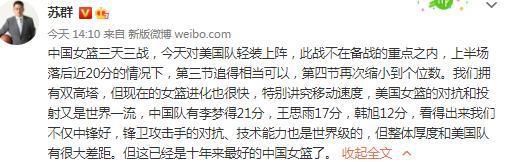 Noah本来有着一个夸姣的家庭，一个相爱的老婆，他们计划着属于两小我的将来。但是不安于近况的Noah却因掉误造成了老婆的离世，这让他悲伤惭愧不已，没法挽回的恋爱，没法填补的危险让他决意分开此刻的糊口。他在一个叫做“迷雾湖泊”的处所租了一间小屋，决议起头与世隔断的糊口，初度来到这里，他感应十分安好，这里没有城市的喧闹，没有旁人的干扰，他独自思虑着本身的人生。但是，不成思议的可骇事务毫无预告的产生了，危险也随之降临……